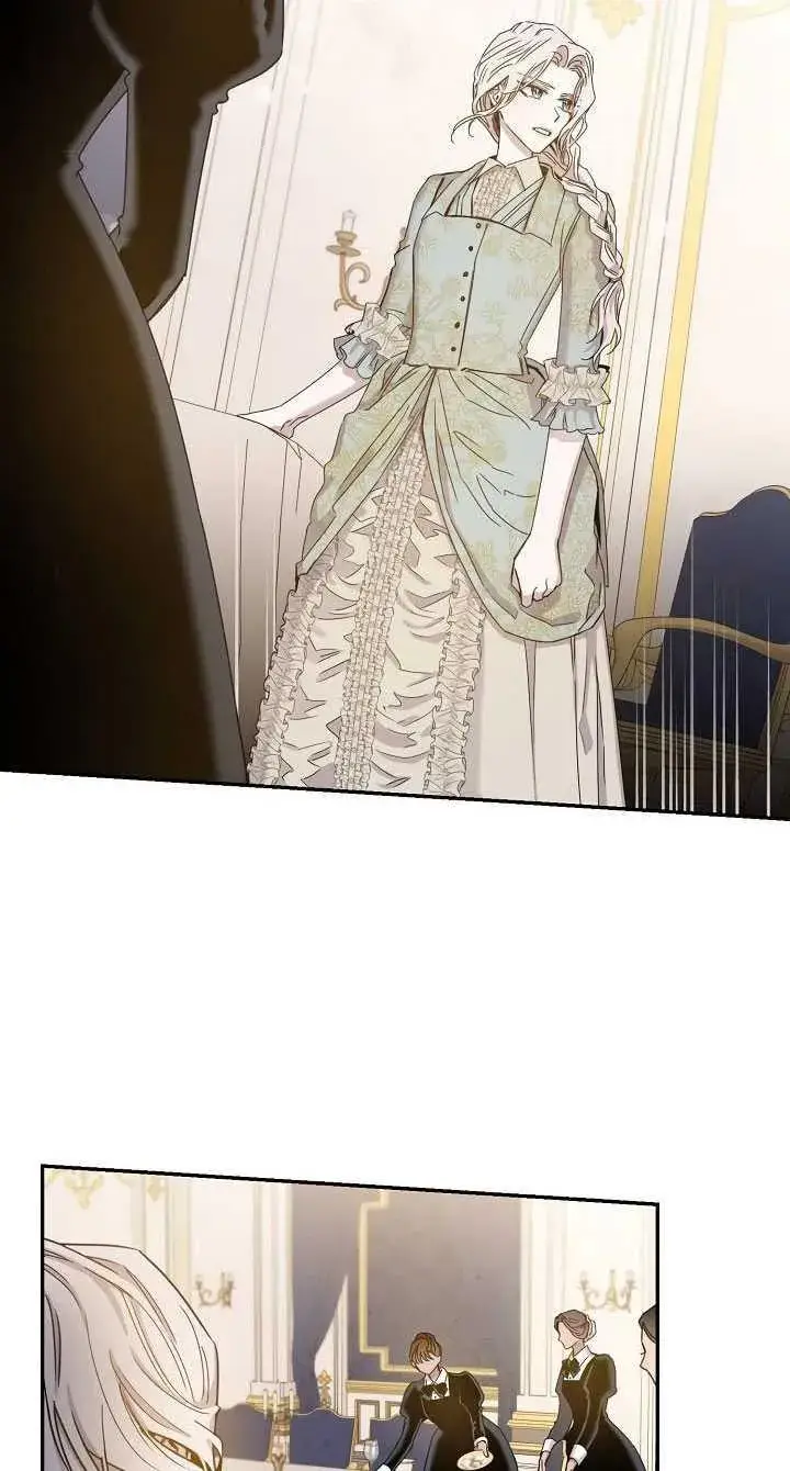 漫画《驯服暴君后逃跑了》23.看准时机第4张图