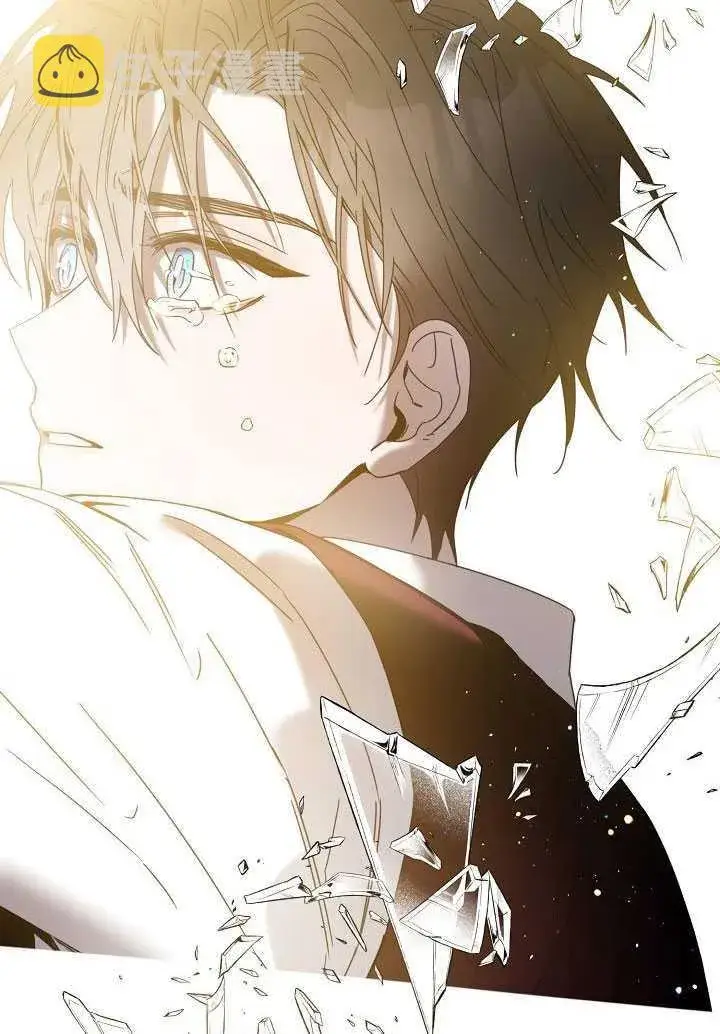 漫画《驯服暴君后逃跑了》23.看准时机第48张图