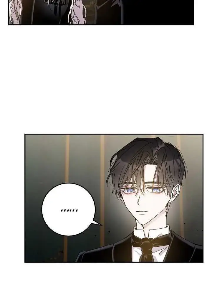 漫画《驯服暴君后逃跑了》23.看准时机第58张图