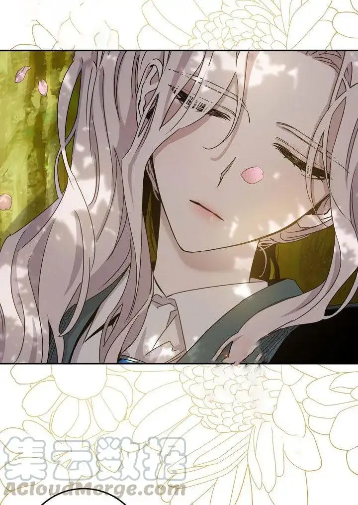 漫画《驯服暴君后逃跑了》24.白纸第101张图