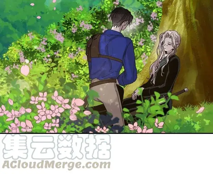 漫画《驯服暴君后逃跑了》24.白纸第111张图