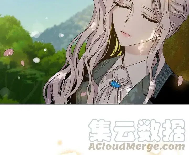 漫画《驯服暴君后逃跑了》24.白纸第116张图