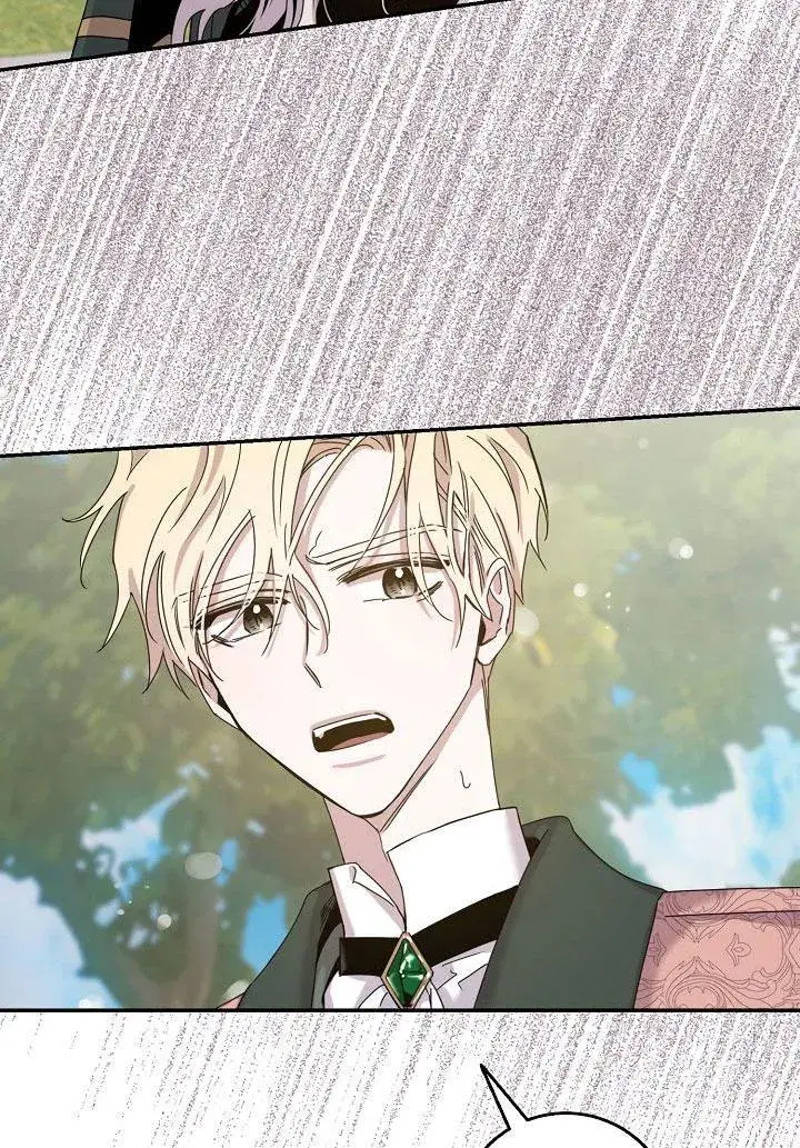 漫画《驯服暴君后逃跑了》24.白纸第64张图