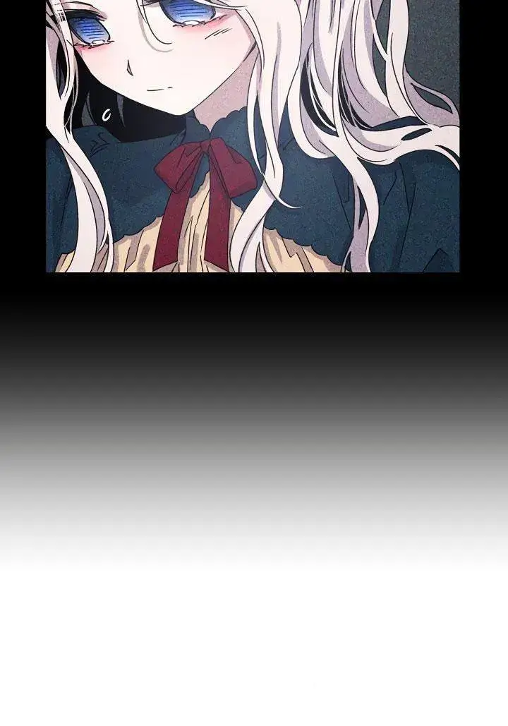 漫画《驯服暴君后逃跑了》24.白纸第72张图