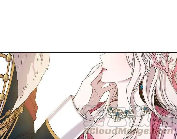 漫画《驯服暴君后逃跑了》25.除籍（1）第85张图