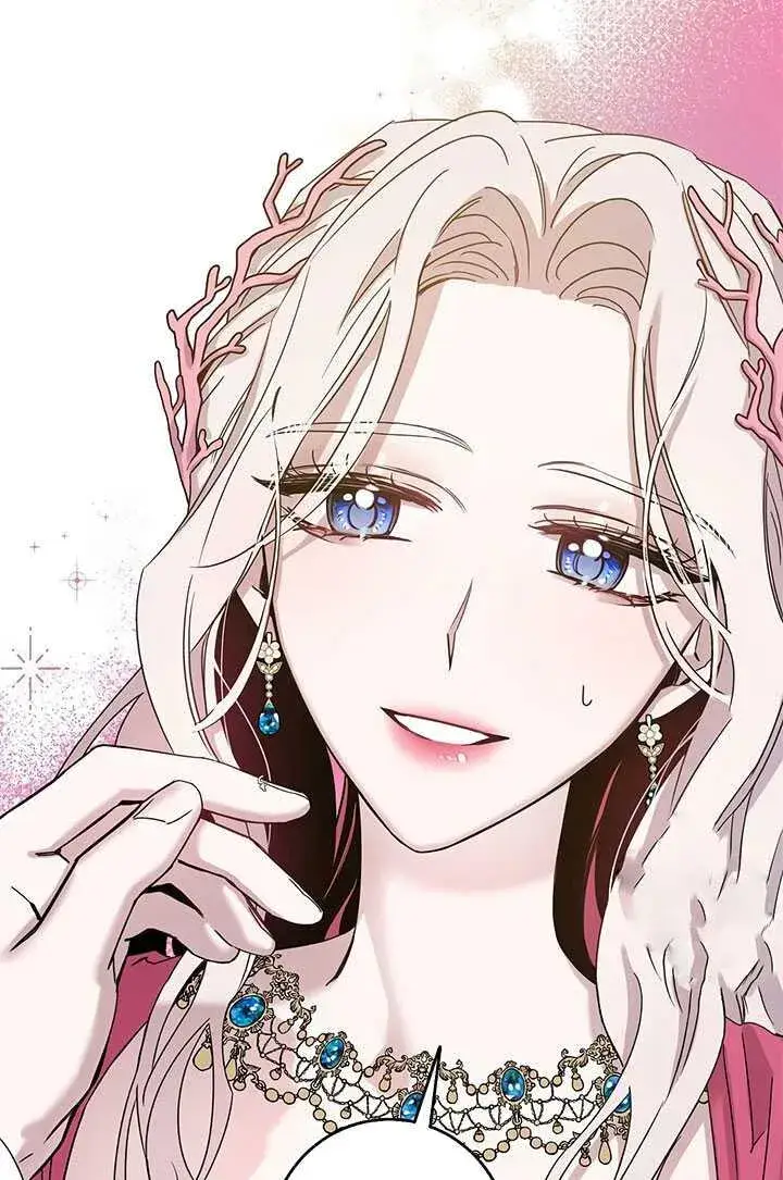 漫画《驯服暴君后逃跑了》26.除籍（2）第7张图