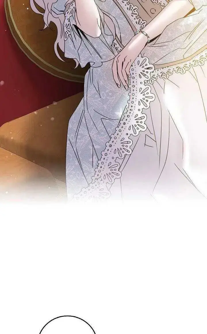 漫画《驯服暴君后逃跑了》27.除籍（3）第70张图