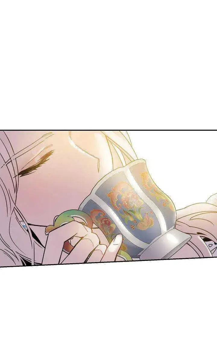 漫画《驯服暴君后逃跑了》27.除籍（3）第72张图