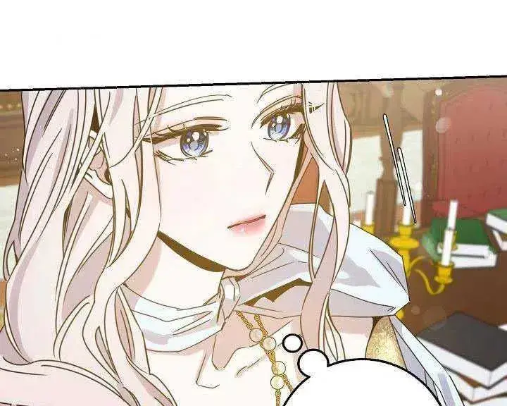 漫画《驯服暴君后逃跑了》27.除籍（3）第90张图