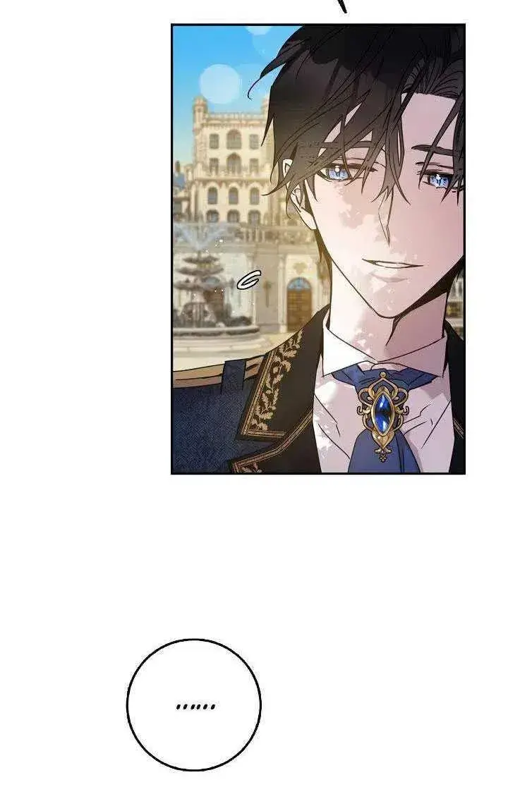 漫画《驯服暴君后逃跑了》28.奇怪的莱米娅第28张图