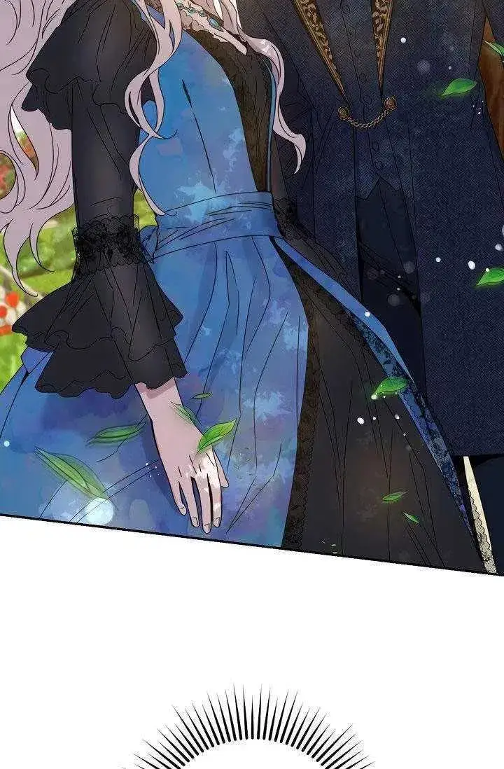 漫画《驯服暴君后逃跑了》28.奇怪的莱米娅第35张图