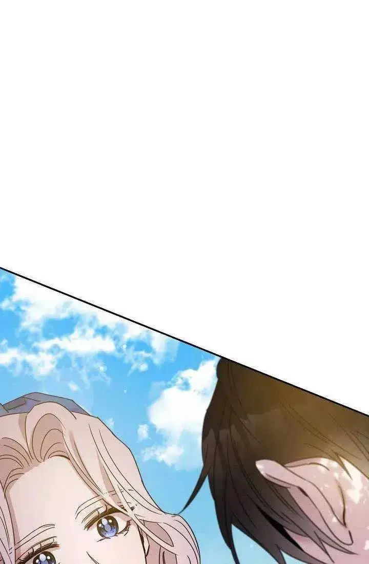漫画《驯服暴君后逃跑了》28.奇怪的莱米娅第44张图