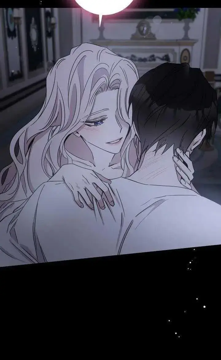 漫画《驯服暴君后逃跑了》28.奇怪的莱米娅第60张图