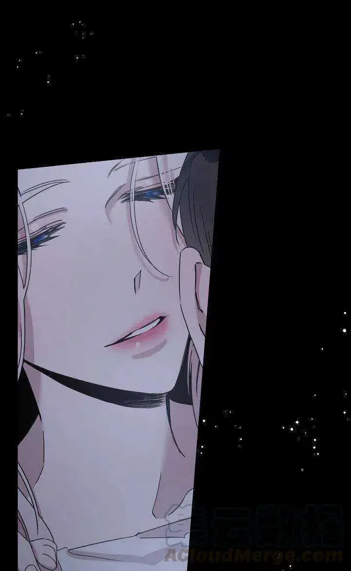 漫画《驯服暴君后逃跑了》28.奇怪的莱米娅第61张图