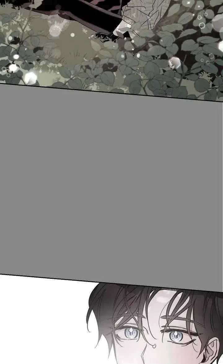 漫画《驯服暴君后逃跑了》28.奇怪的莱米娅第74张图