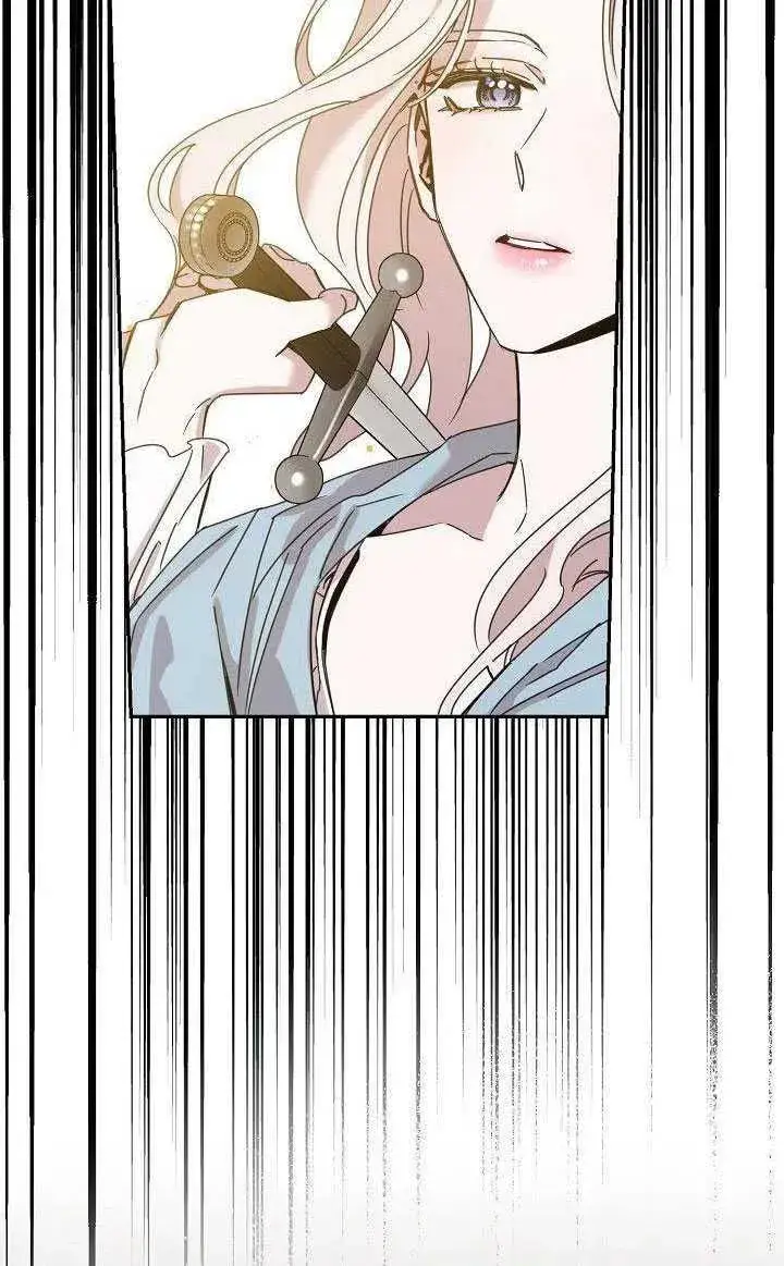 漫画《驯服暴君后逃跑了》29.情报第54张图