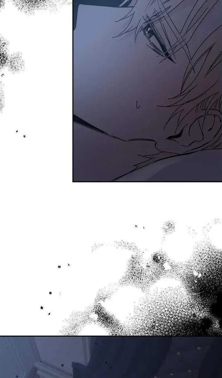 漫画《驯服暴君后逃跑了》30.舞会（1）第16张图