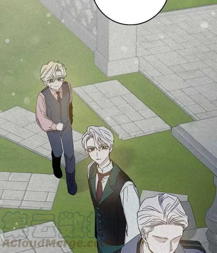 漫画《驯服暴君后逃跑了》30.舞会（1）第45张图