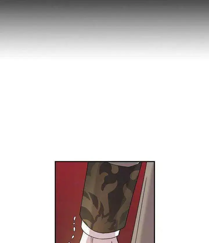漫画《驯服暴君后逃跑了》30.舞会（1）第48张图