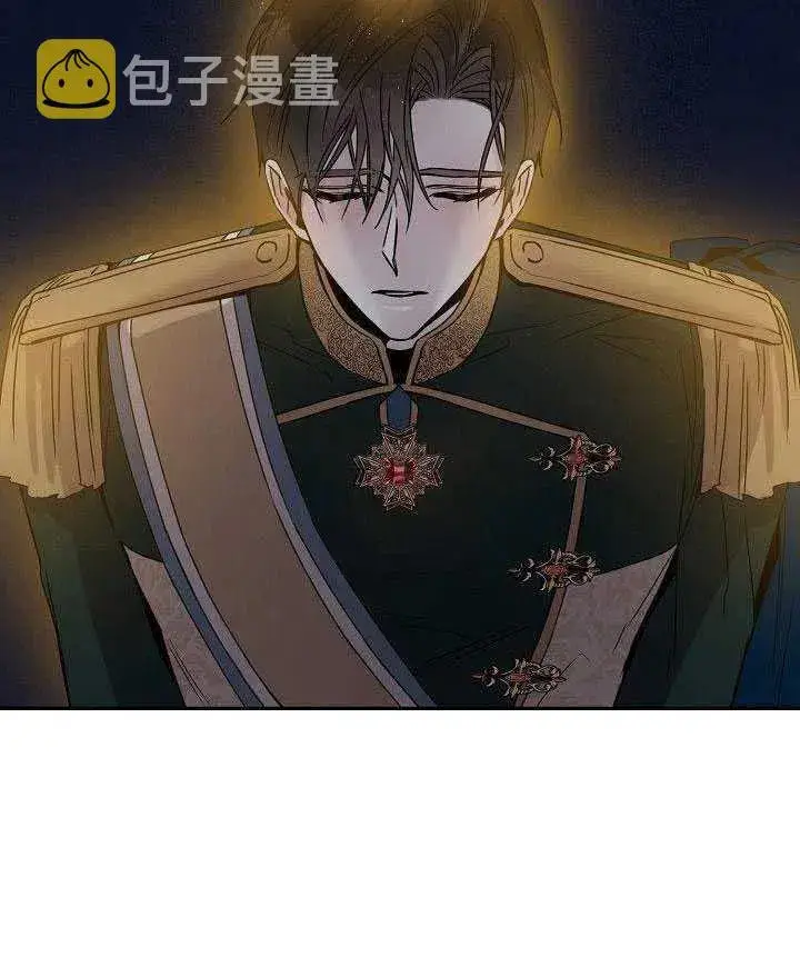 漫画《驯服暴君后逃跑了》31.舞会（2）第38张图