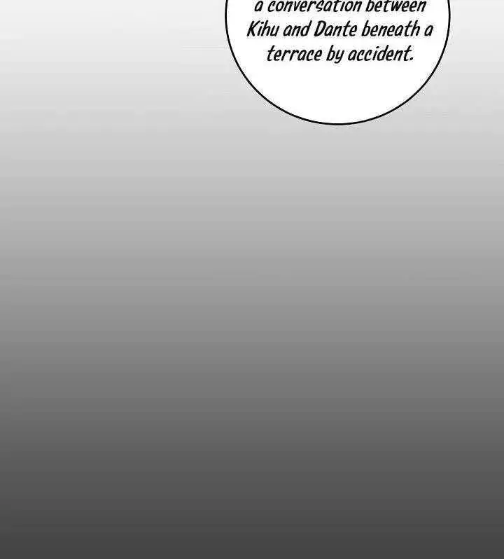 漫画《驯服暴君后逃跑了》31.舞会（2）第71张图