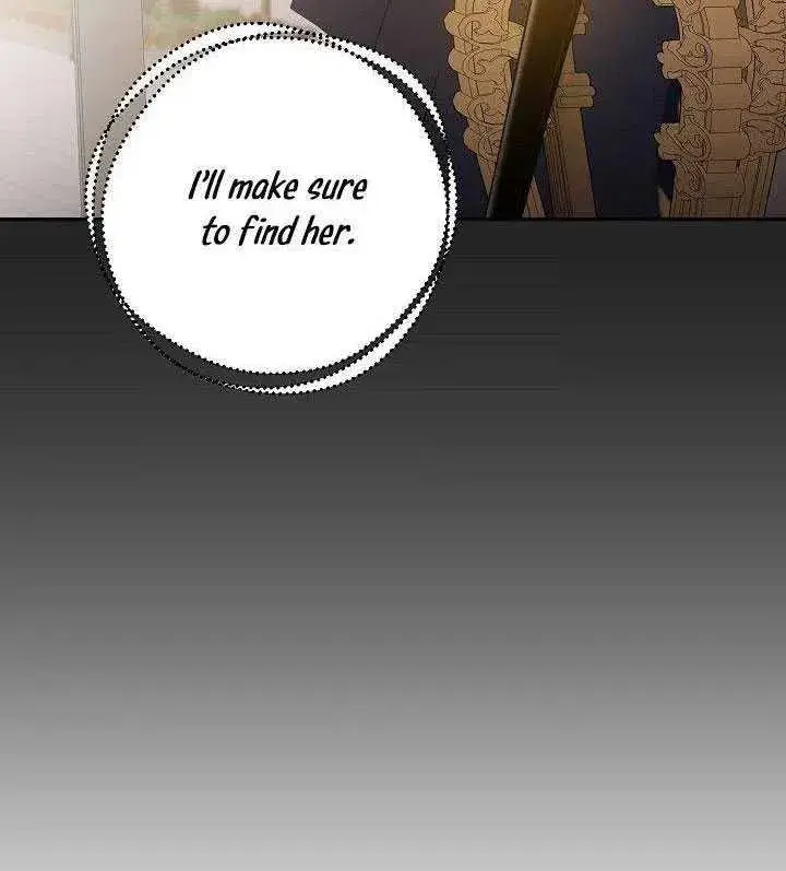 漫画《驯服暴君后逃跑了》31.舞会（2）第79张图