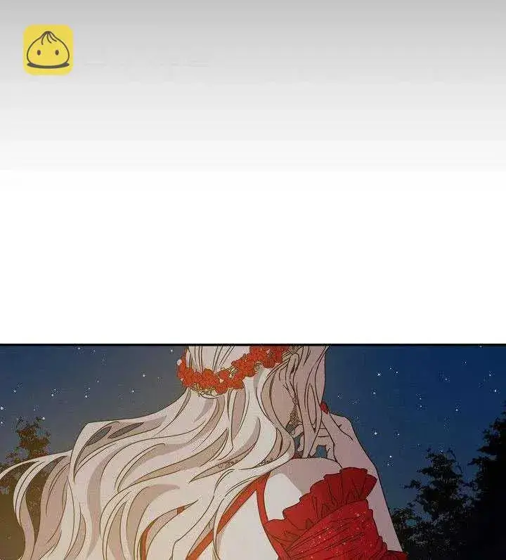 漫画《驯服暴君后逃跑了》31.舞会（2）第80张图