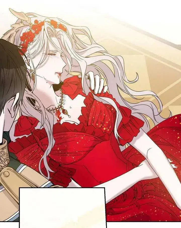 漫画《驯服暴君后逃跑了》32.黑玫瑰第43张图