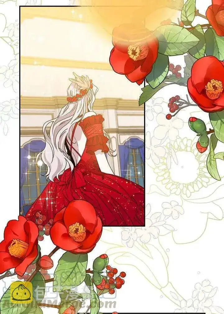 漫画《驯服暴君后逃跑了》32.黑玫瑰第97张图
