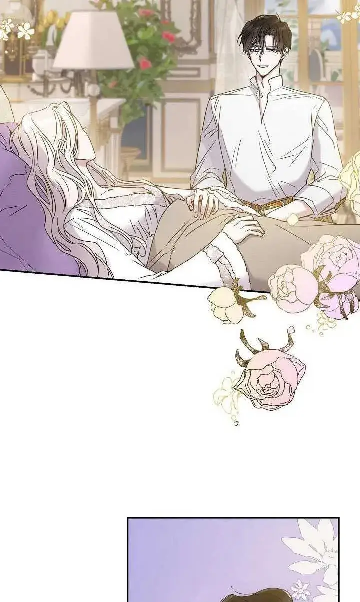 漫画《驯服暴君后逃跑了》33.赌约（1）第42张图