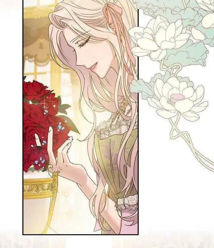 漫画《驯服暴君后逃跑了》35.回宫第60张图