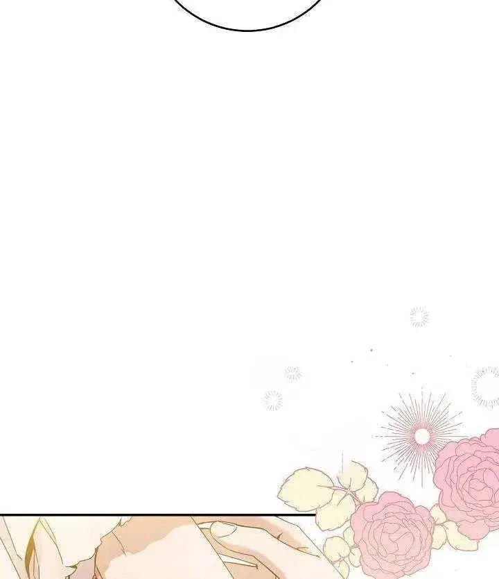 漫画《驯服暴君后逃跑了》35.回宫第68张图