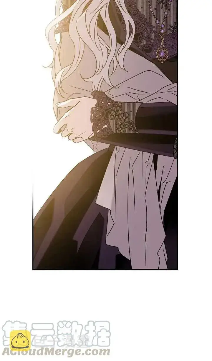 漫画《驯服暴君后逃跑了》37.谋反（2）第25张图