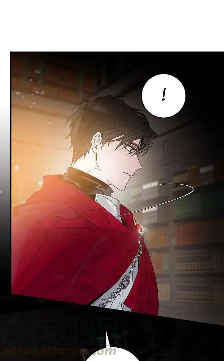 漫画《驯服暴君后逃跑了》37.谋反（2）第49张图