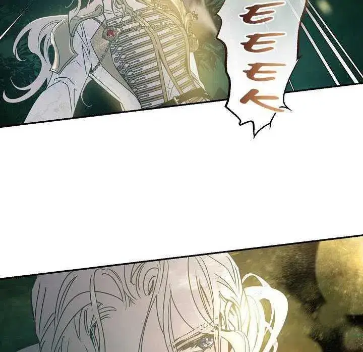 漫画《驯服暴君后逃跑了》38.谋反（3）第72张图