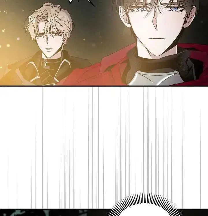 漫画《驯服暴君后逃跑了》38.谋反（3）第86张图