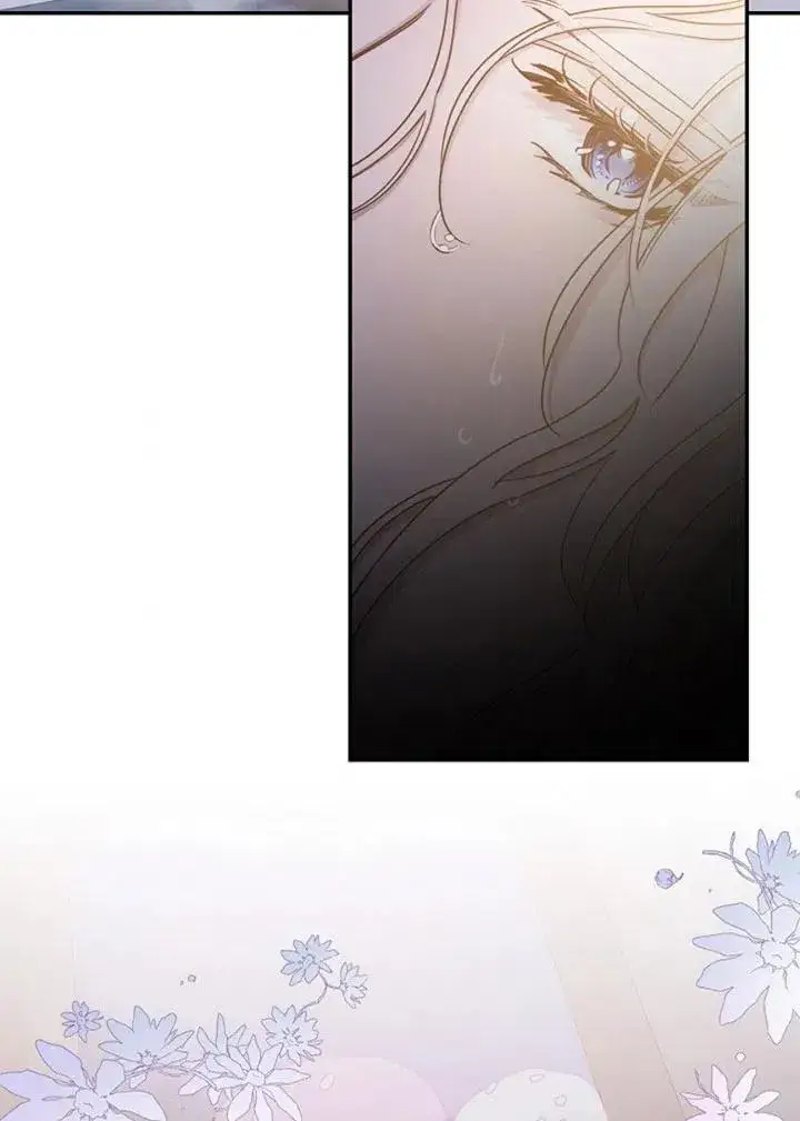 漫画《驯服暴君后逃跑了》40.谋反（5）第78张图
