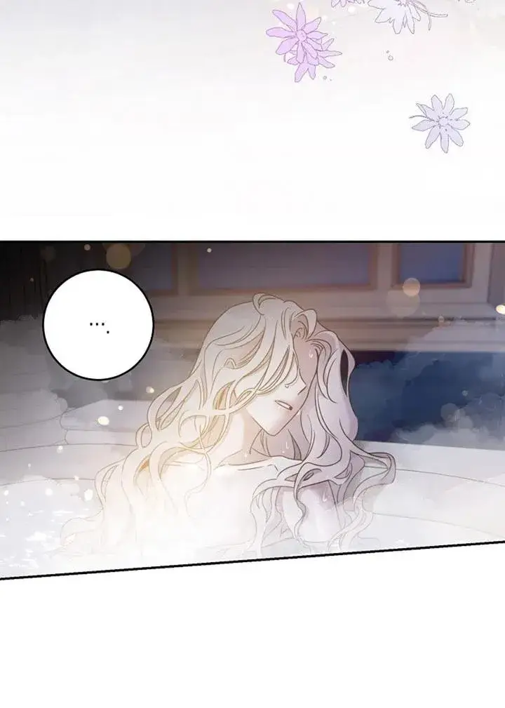 漫画《驯服暴君后逃跑了》40.谋反（5）第80张图