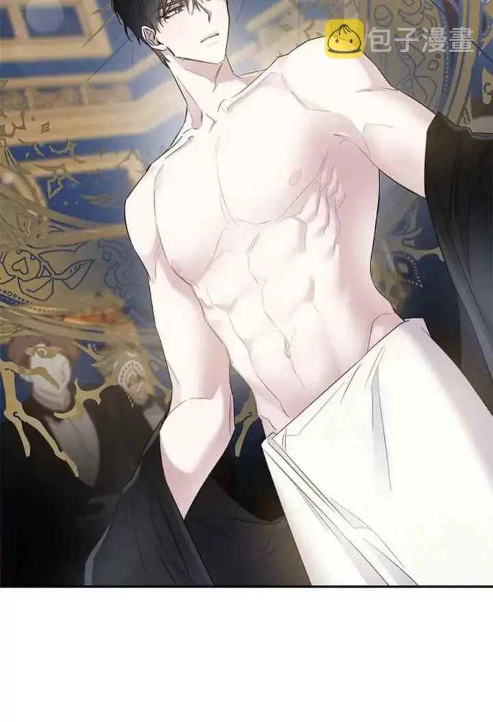 漫画《驯服暴君后逃跑了》41.新皇继位第44张图