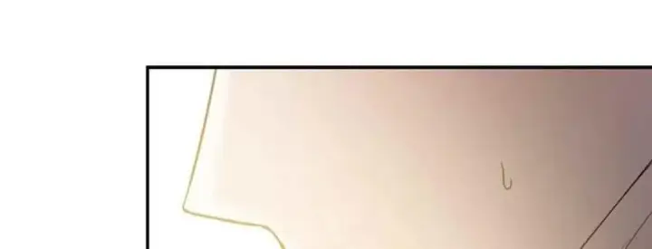 漫画《驯服暴君后逃跑了》43.兑现愿望（1）第41张图