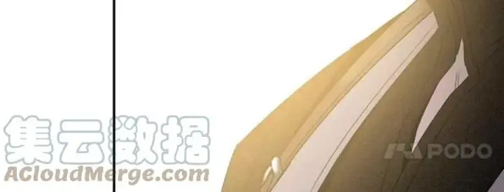 漫画《驯服暴君后逃跑了》43.兑现愿望（1）第43张图