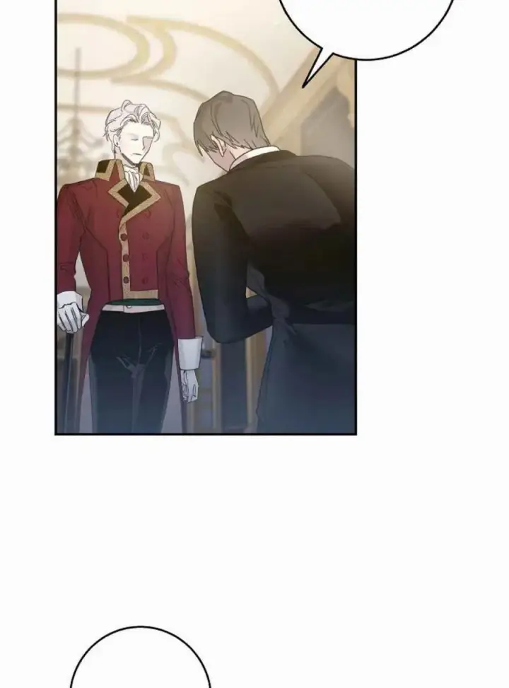 漫画《驯服暴君后逃跑了》5.深夜的暗杀第57张图