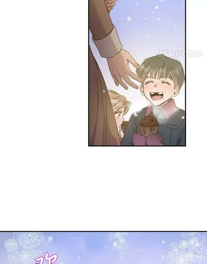 漫画《驯服暴君后逃跑了》52.卡胡反悔第17张图