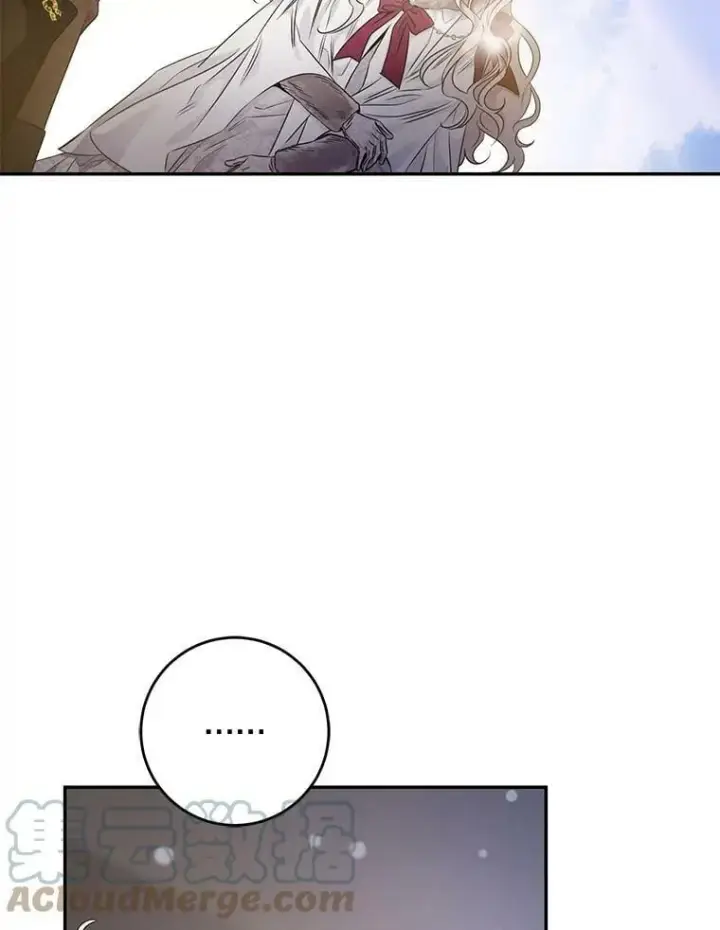 漫画《驯服暴君后逃跑了》52.卡胡反悔第79张图