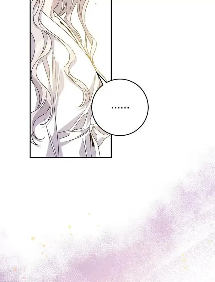 漫画《驯服暴君后逃跑了》56.画像第102张图
