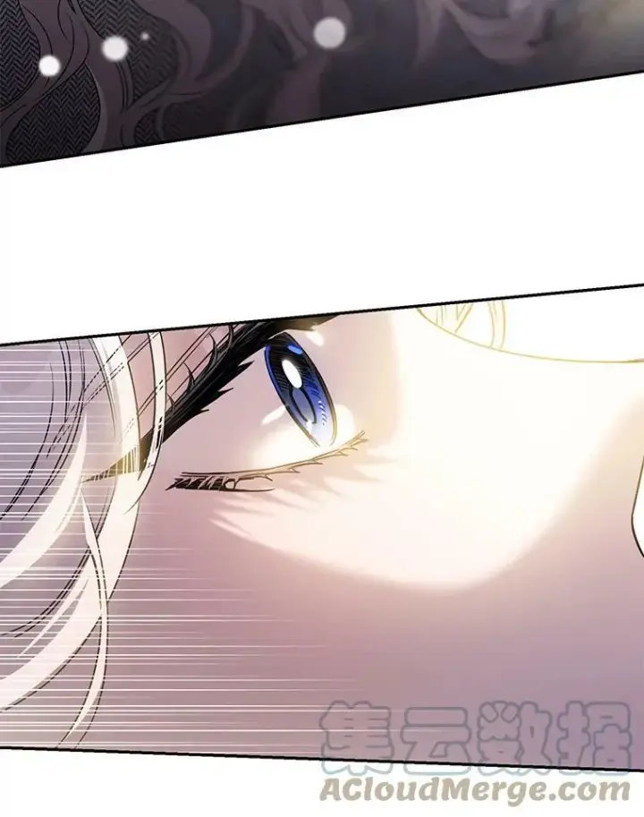 漫画《驯服暴君后逃跑了》56.画像第81张图