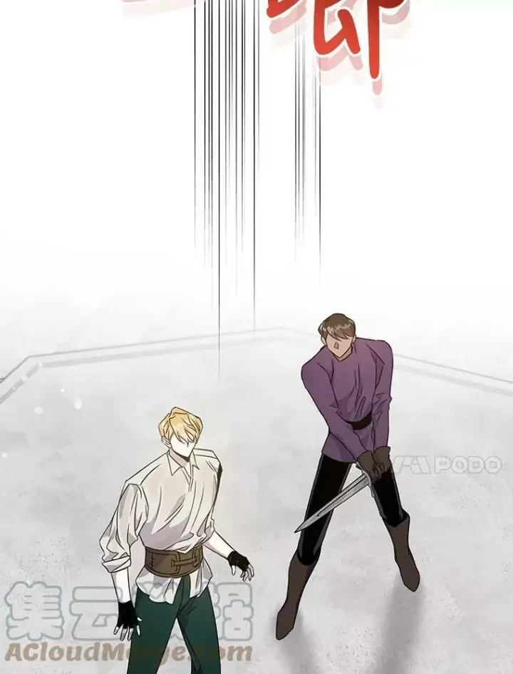 漫画《驯服暴君后逃跑了》57.练琴第61张图