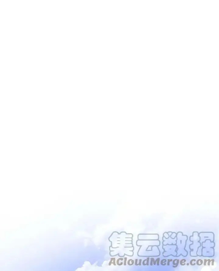 漫画《驯服暴君后逃跑了》57.练琴第70张图