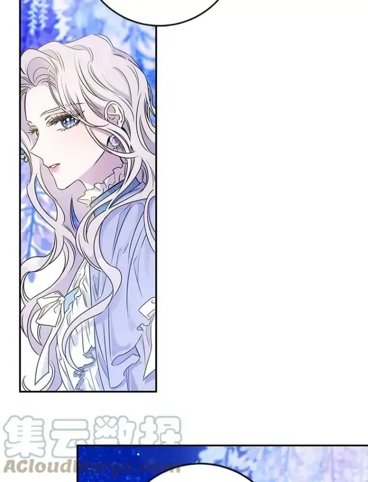 漫画《驯服暴君后逃跑了》58.冰晶庭院第73张图