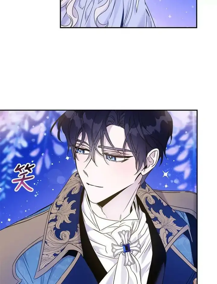 漫画《驯服暴君后逃跑了》58.冰晶庭院第79张图